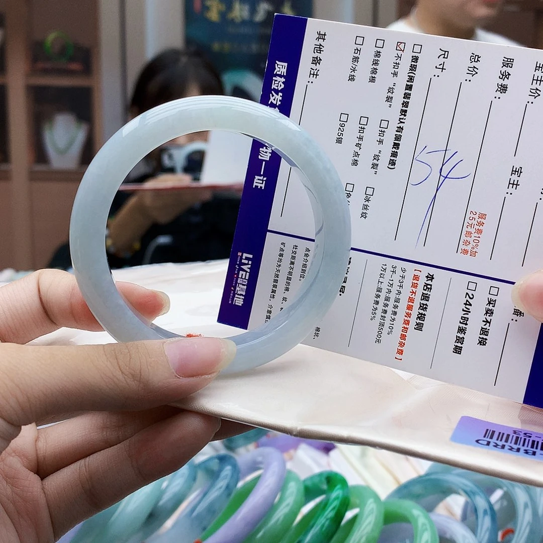 翡翠手镯未镶嵌g