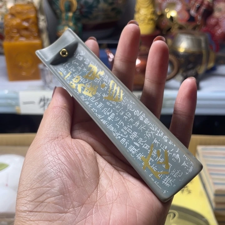 手工艺品琉璃菲*琉璃琉璃琉璃琉璃