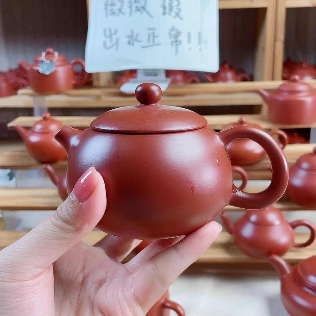 潮州朱泥壶大西施200毫升 壶内微瑕