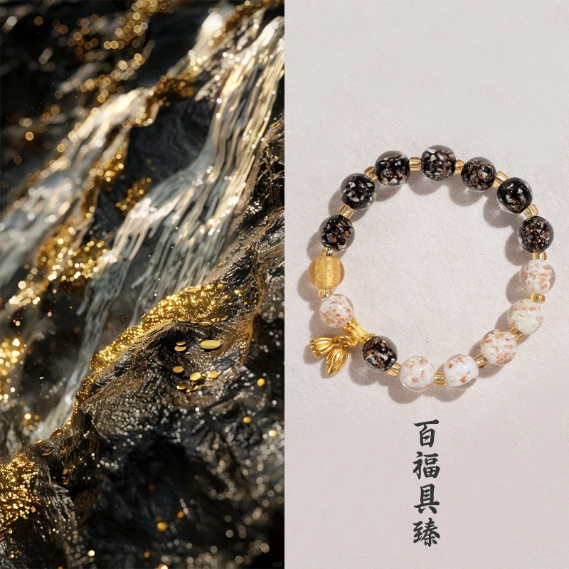 《百福具臻》五台 新款夜光琉璃单圈手串女款紫色两世欢首饰黑色男