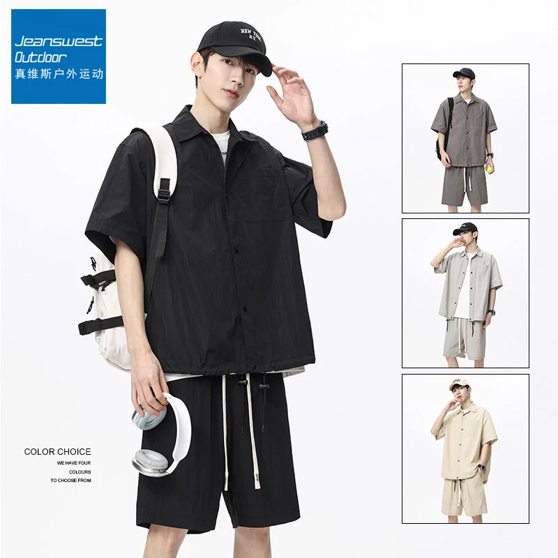 真维斯户外运动夏季薄款冰丝套装男宽松透气休闲痞帅衬衫两件套男