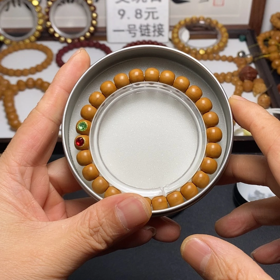 猴头核桃吊坠9左右双标小老型71号