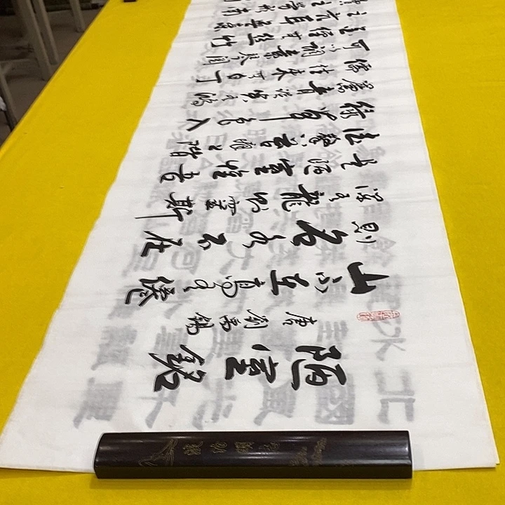 书法陋室李行书六尺白色