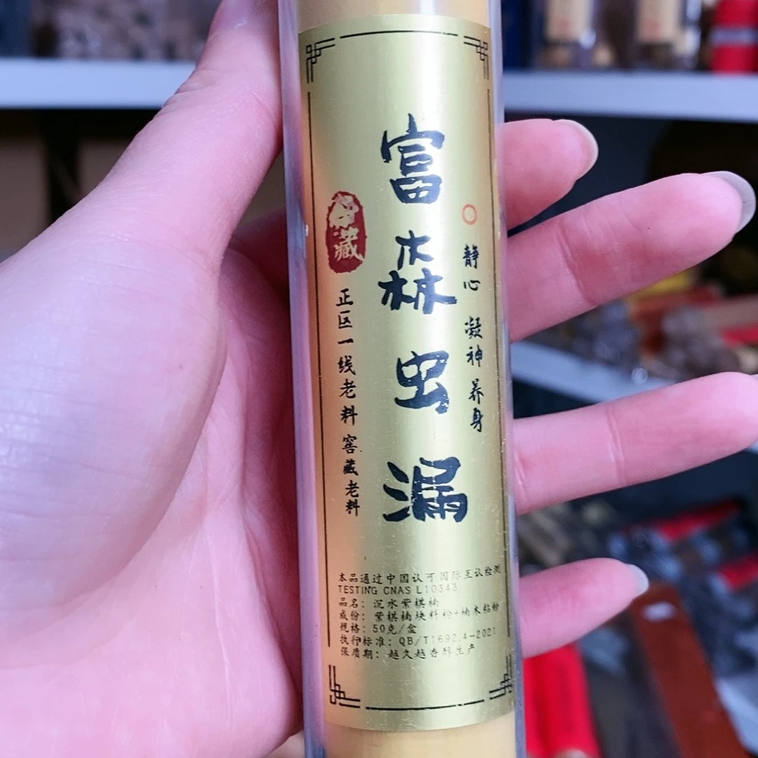 【闪购商品】66666666666666666666