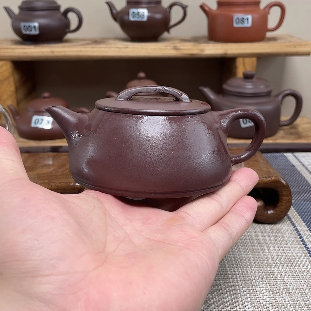 茶壶紫砂原矿手工紫砂壶