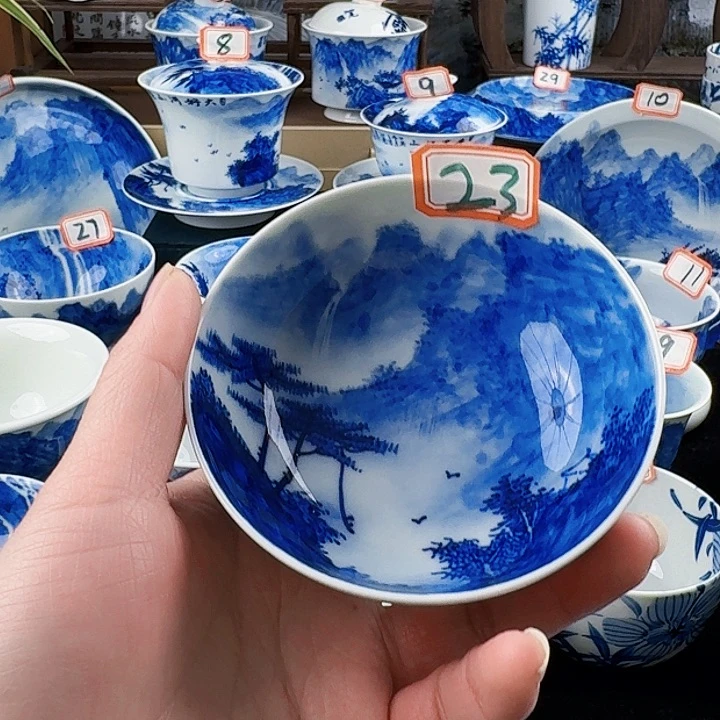 山水山水山水山水说