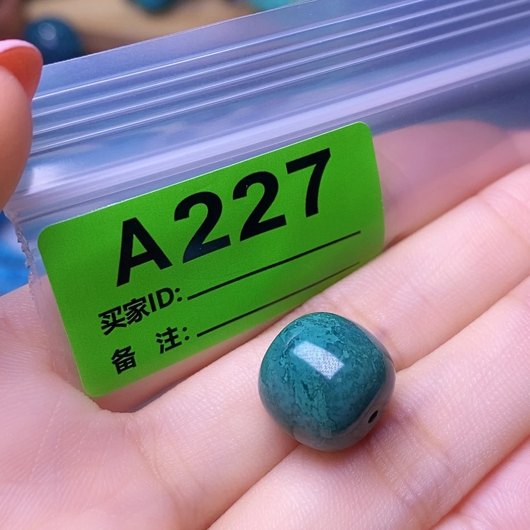 空竹粉丝专享十堰特色散珠