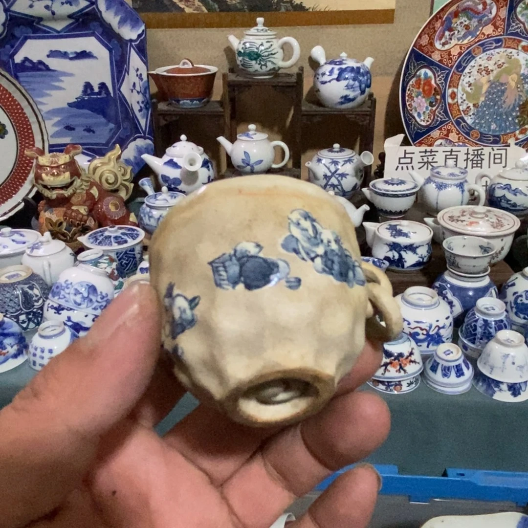 瓷片舶来瓷器满28包邮当日凑单