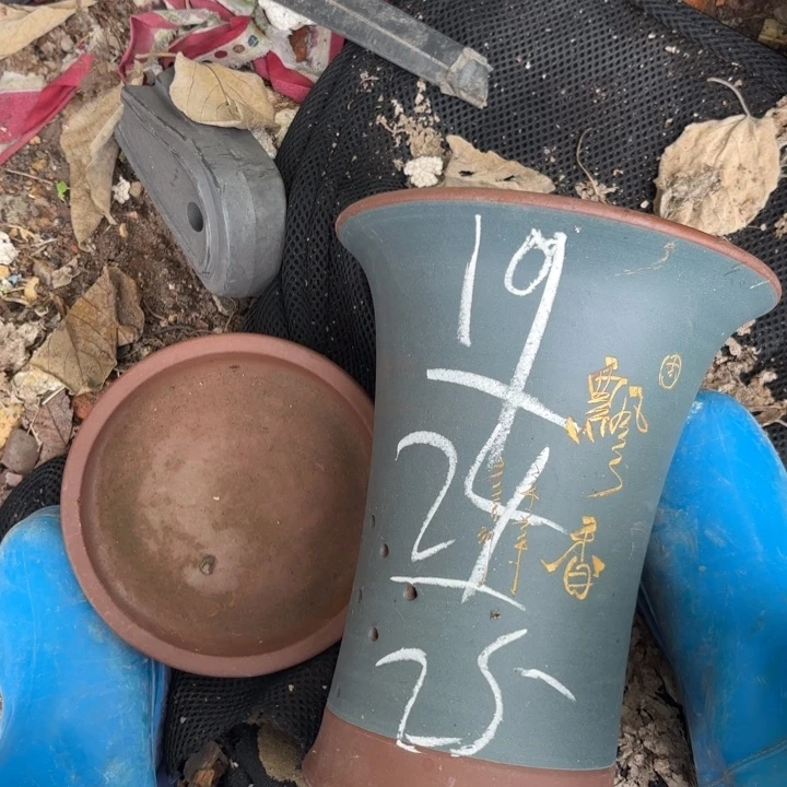 紫砂花盆紫砂的花