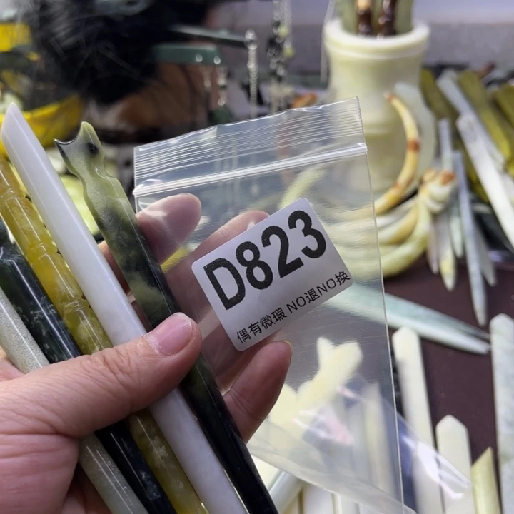 蛇纹石玉发饰合金园***点