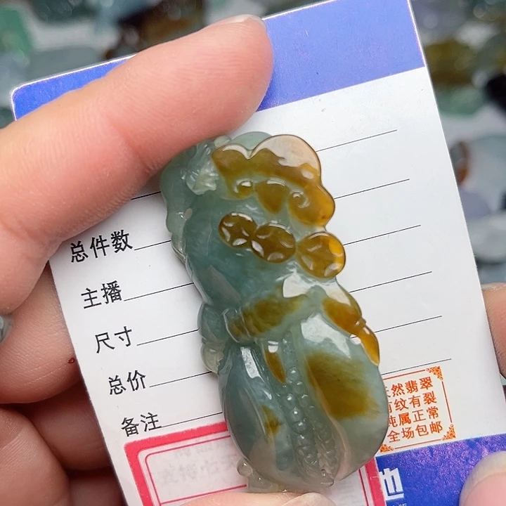 翡翠颈饰未镶嵌蟹钳 八方来财