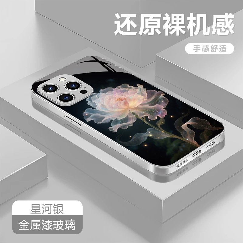 黑色花朵适用苹果17/16华为P70/vivo/oppo金属漆玻璃防摔手机壳