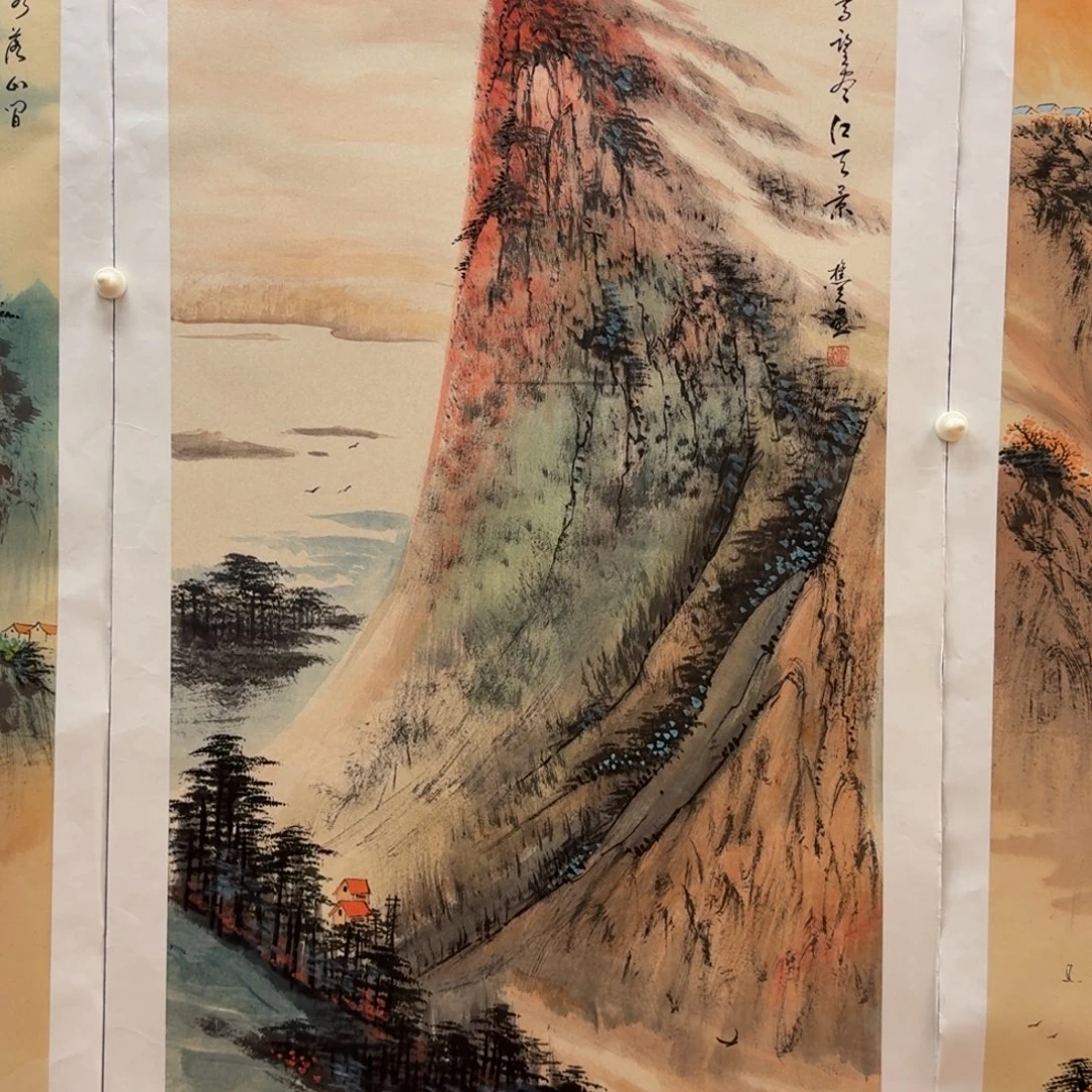 国画四尺刘儒樵作品山水