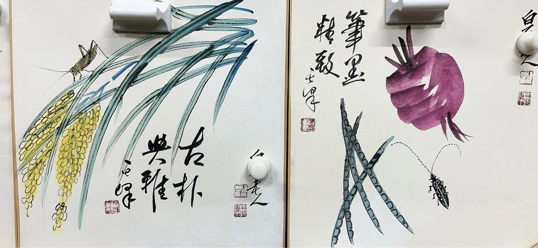 【慕胜】精品十二条屏装饰画通用链接