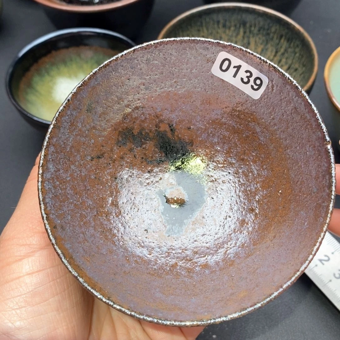 茶盏悠悠严选精品利福139瑕