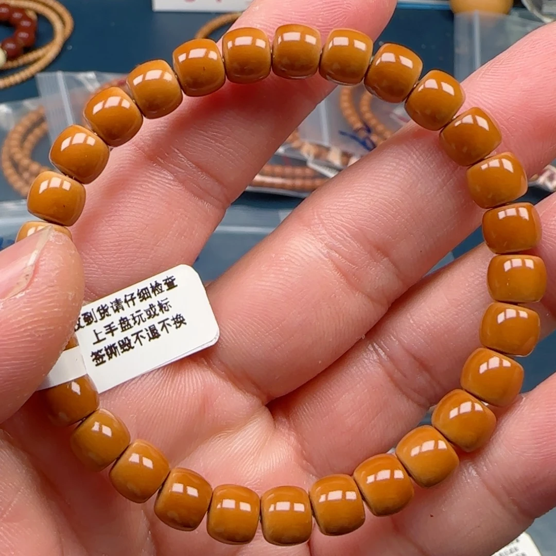 手串橄榄核老挝SSS级核尖极限弧尺寸7.6