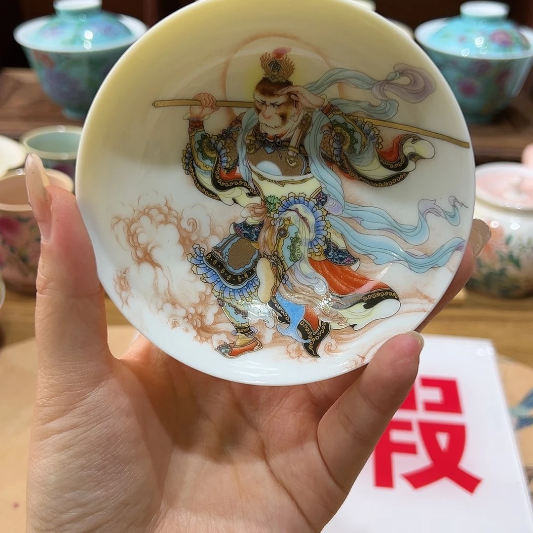 微瑕微瑕景德镇陶瓷