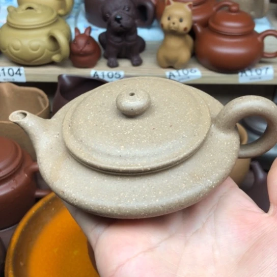 茶壶紫砂青段泥虚遍100豪升左右有瑕疵