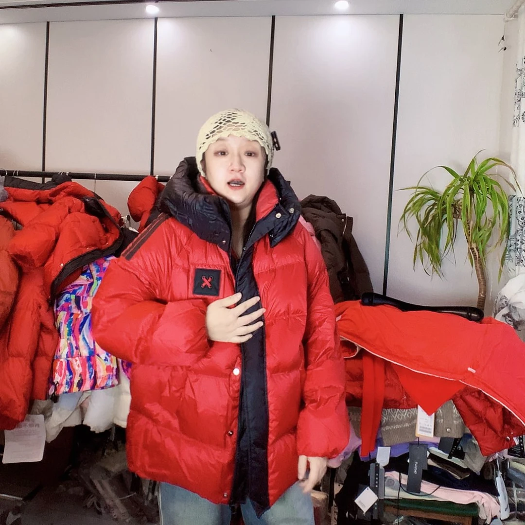 【闪购商品】1号115-160斤1499元