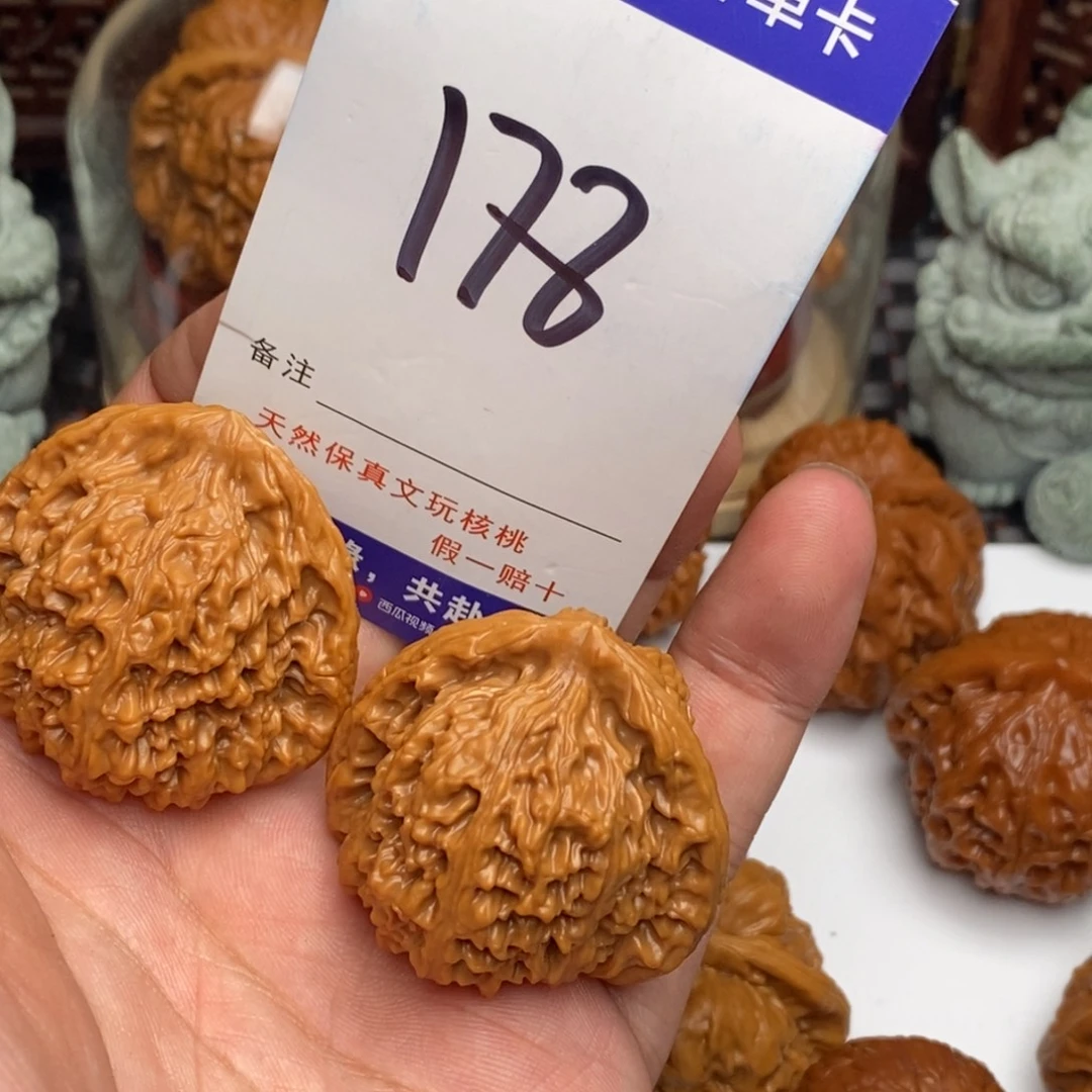 屋****吊坠文玩核桃核桃