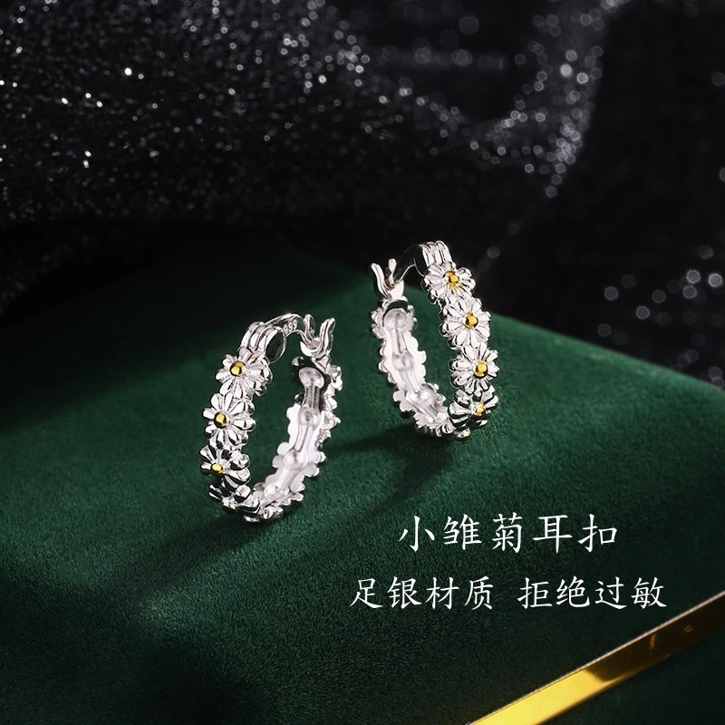 足银耳饰 S999足银小雏菊花朵耳扣女ins夏季小清新耳环轻奢耳饰