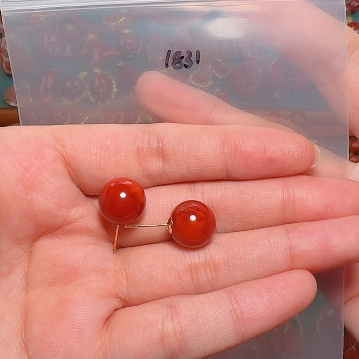 南红玛瑙18K金镶嵌11+