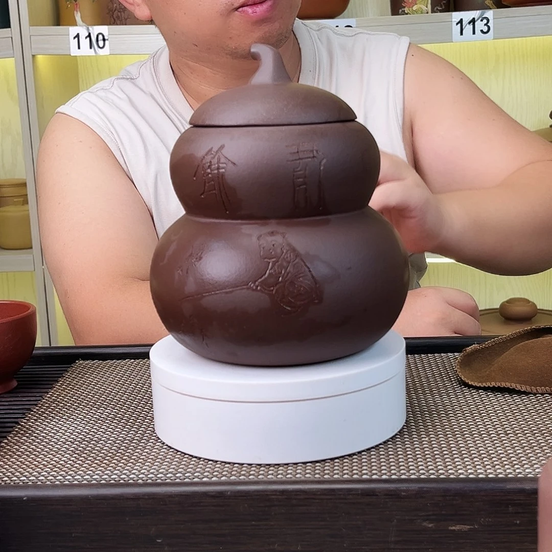 茶叶罐紫砂茶叶罐