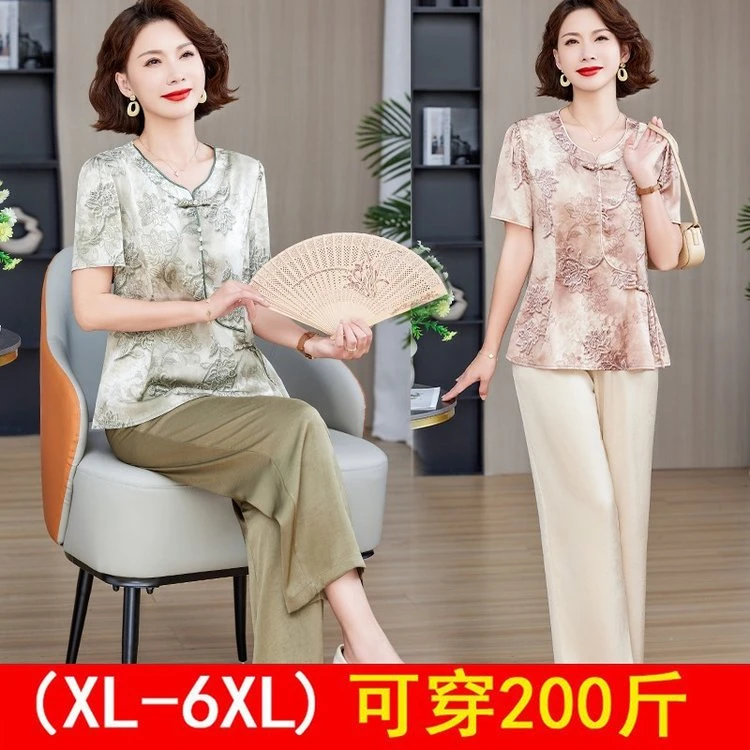 中年妈妈宽松中老年女装时尚气质大码妈妈装显瘦洋气休闲夏季复古