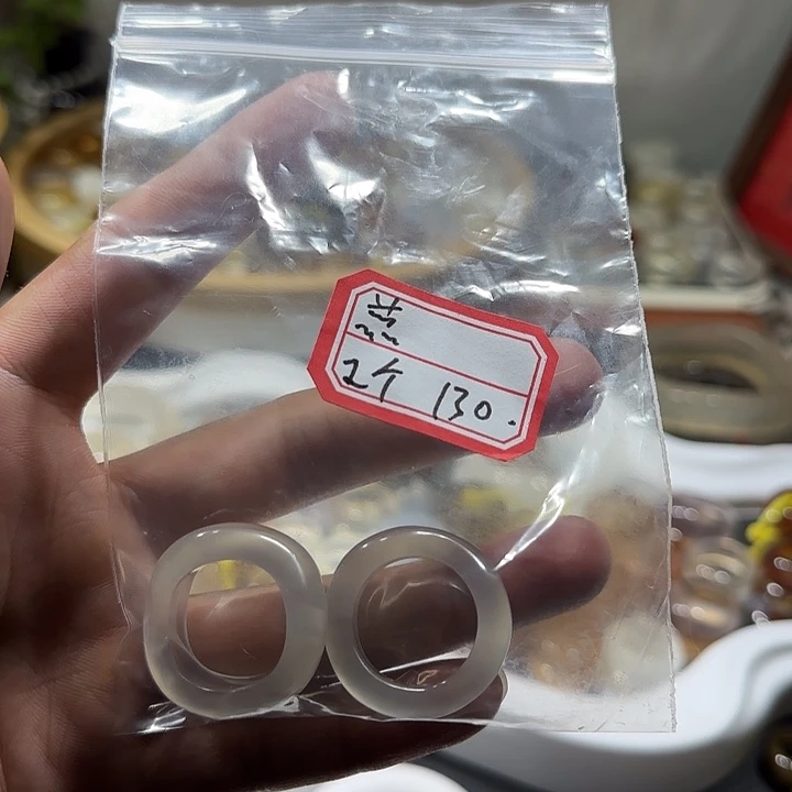 玛瑙/玉髓合金戒指