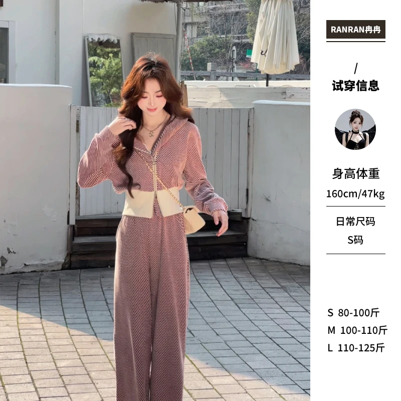 冉冉定制●【粉调时光】简约百搭显瘦拼色上衣休闲裤套装LUC5TZ0996