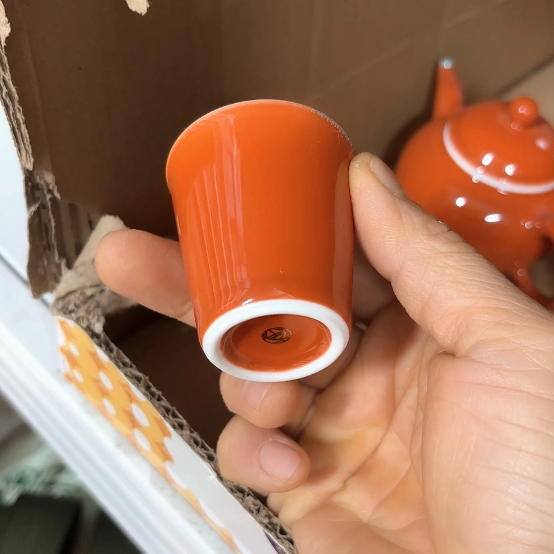 微瑕介意不要下单
