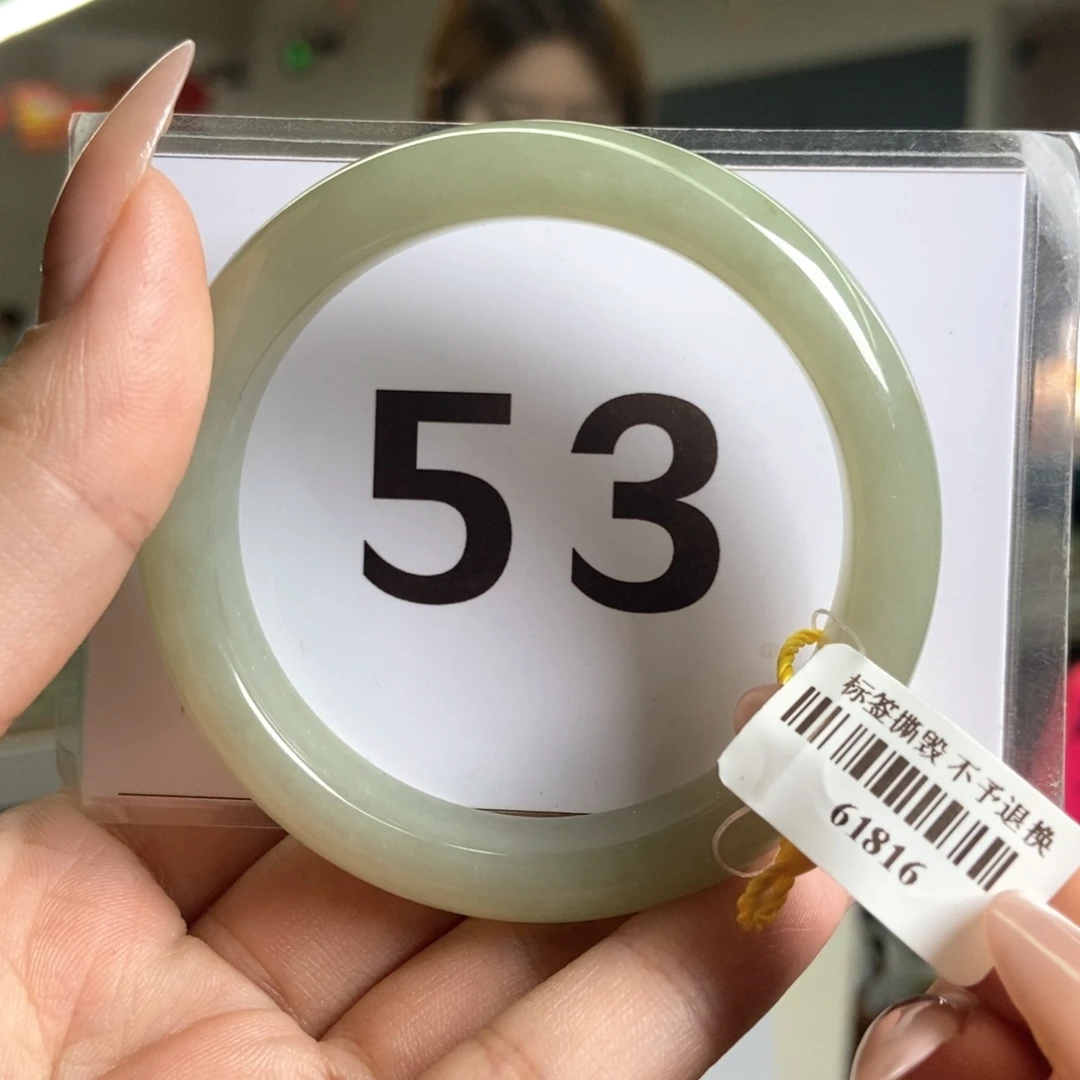 【闪购商品】未镶嵌手镯和田玉