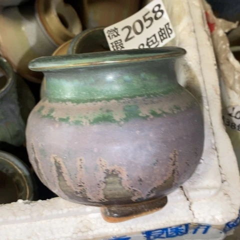 嘻***嘻罐2058 微瑕38包邮景德镇陶瓷