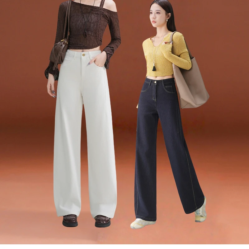 哥弟阿玛施正品牛仔裤女2025秋季新款直筒裤垂感显瘦高品质阔腿裤