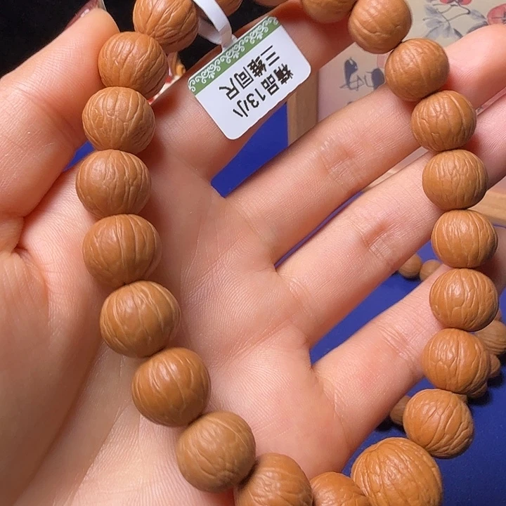 ****爱猴头核桃手串聚宝盆