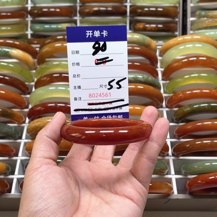 蛇纹石玉手镯未镶嵌燕***0