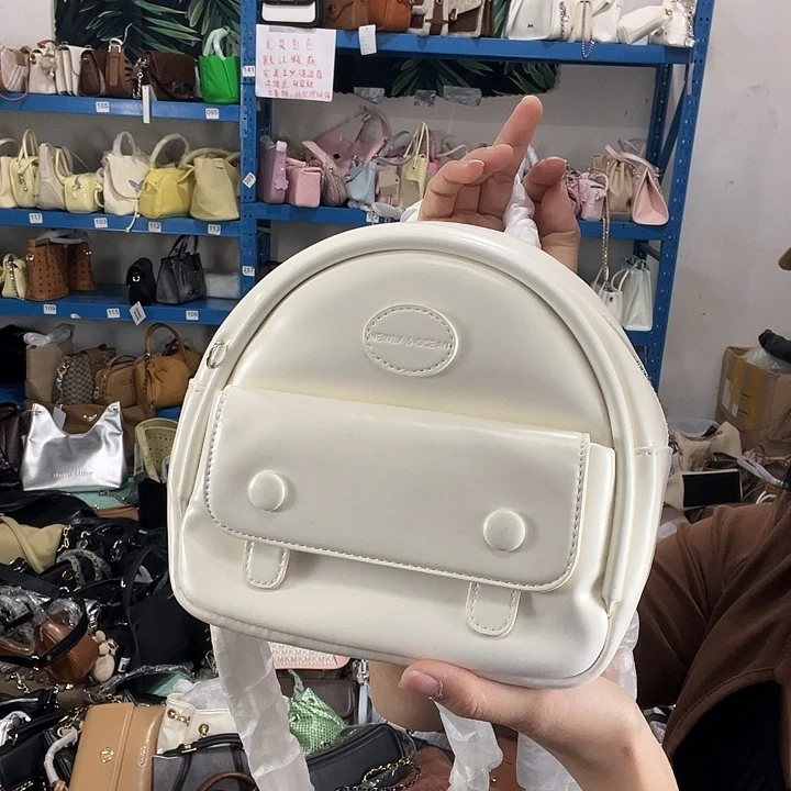 蚕丝?**一健健康康平平安安