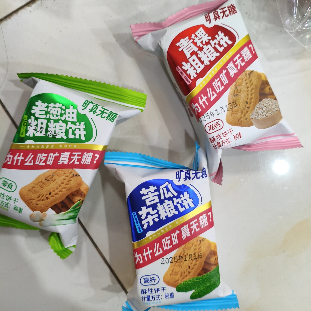 矿真无糖多口味杂粮饼干 日期11.1日