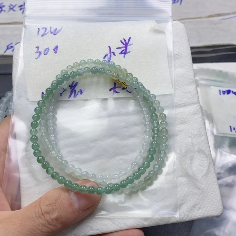 【闪购商品】定制翡翠未镶嵌小****圆