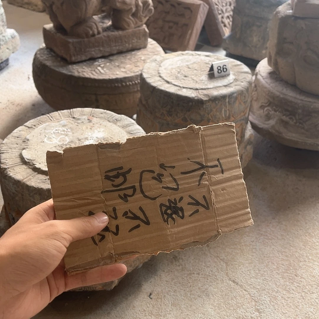 一***尘石雕石雕石刻石雕