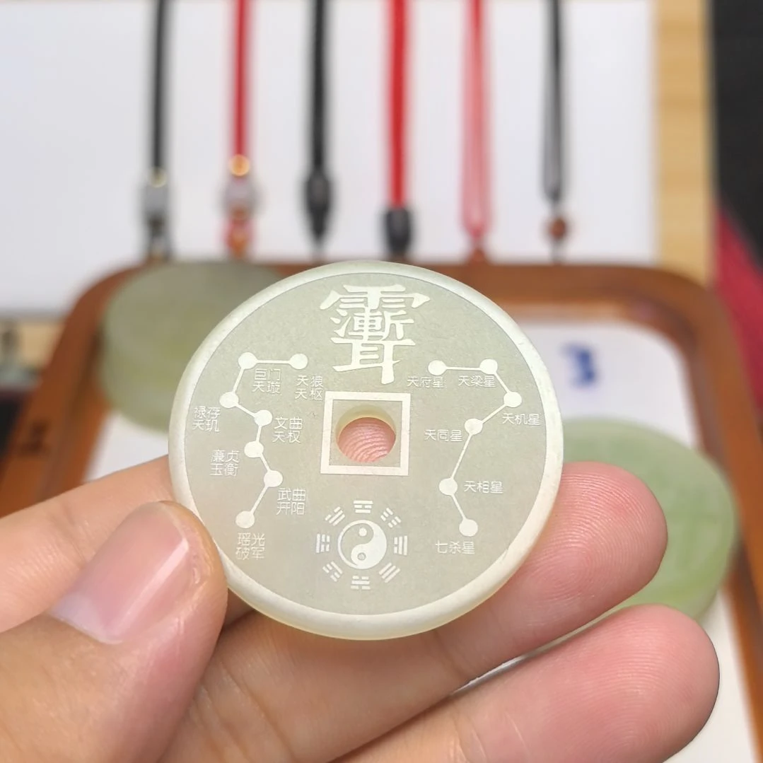 ꧁***꧂蛇纹石玉未镶嵌颈饰