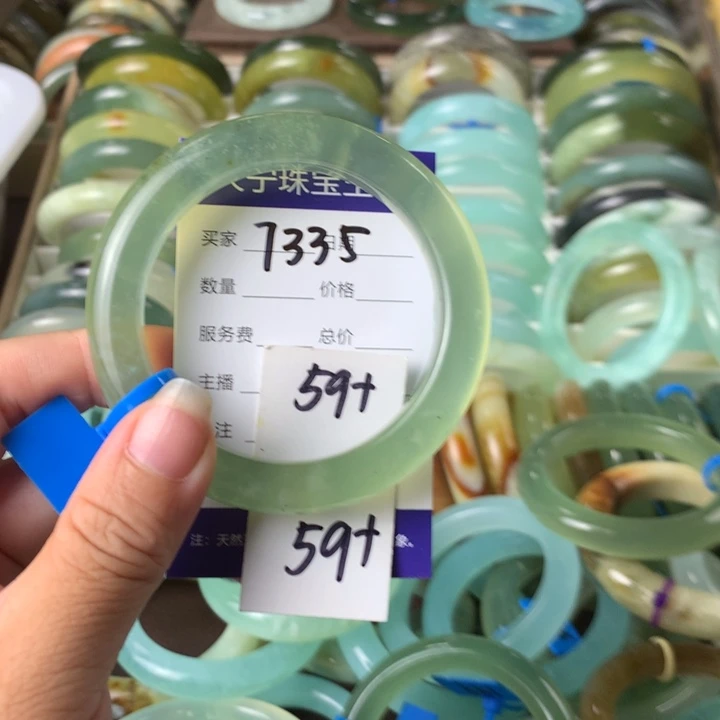 未镶嵌蛇纹石玉手镯7335
