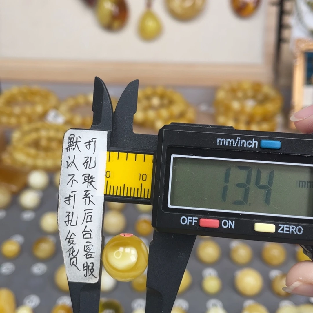 蜜蜡未镶嵌裸石82号