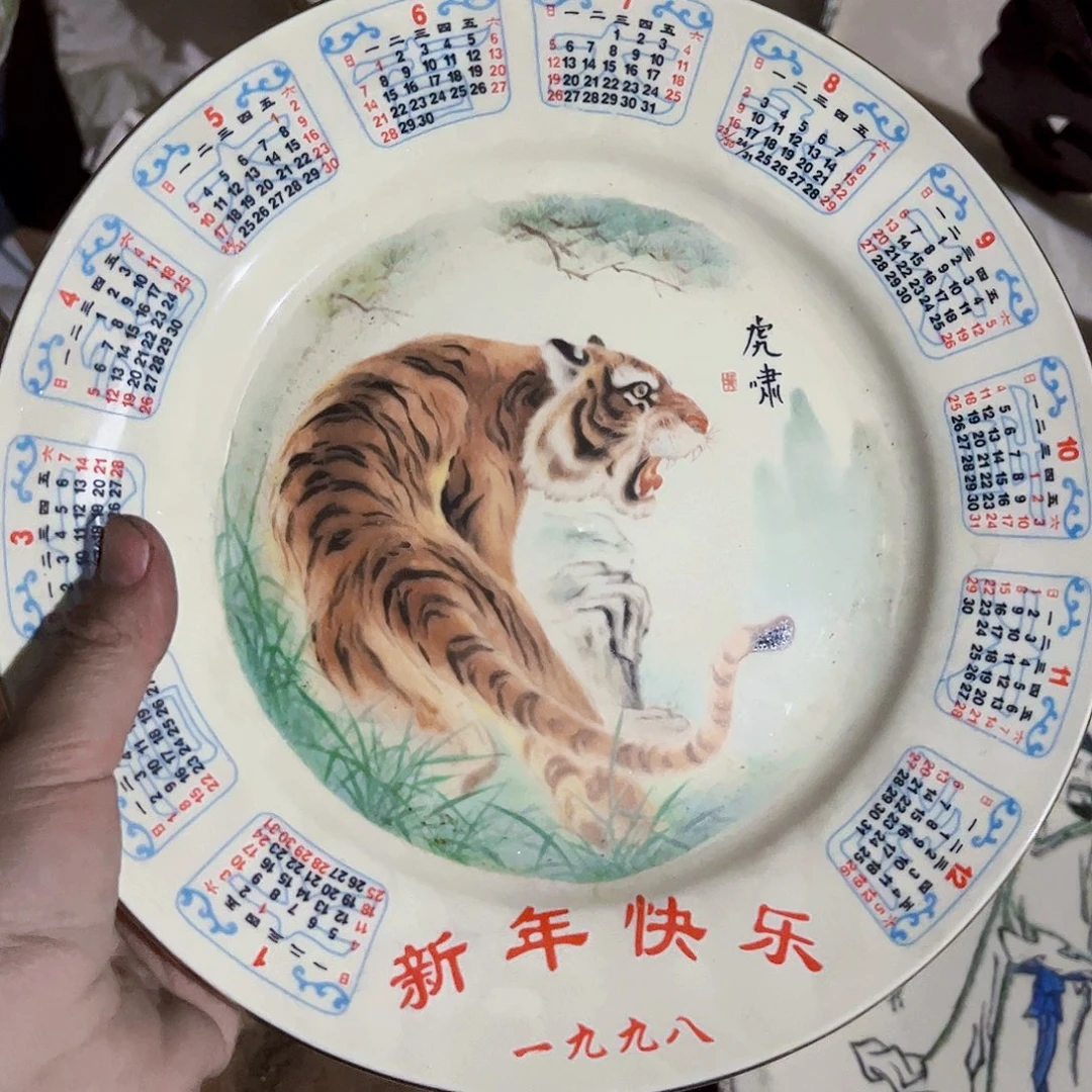 摆件，烧制问题都是正常的111