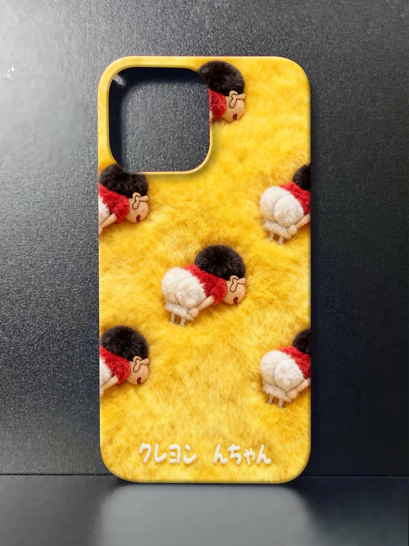 萌趣小新手机壳适用于苹果16promax17华为荣耀vivo小米等