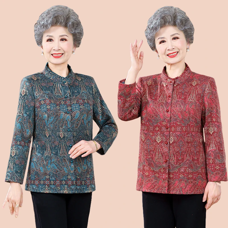 奶奶衬衫春秋款长袖外套中老年人上衣60岁70妈妈老太太衬衣两件套