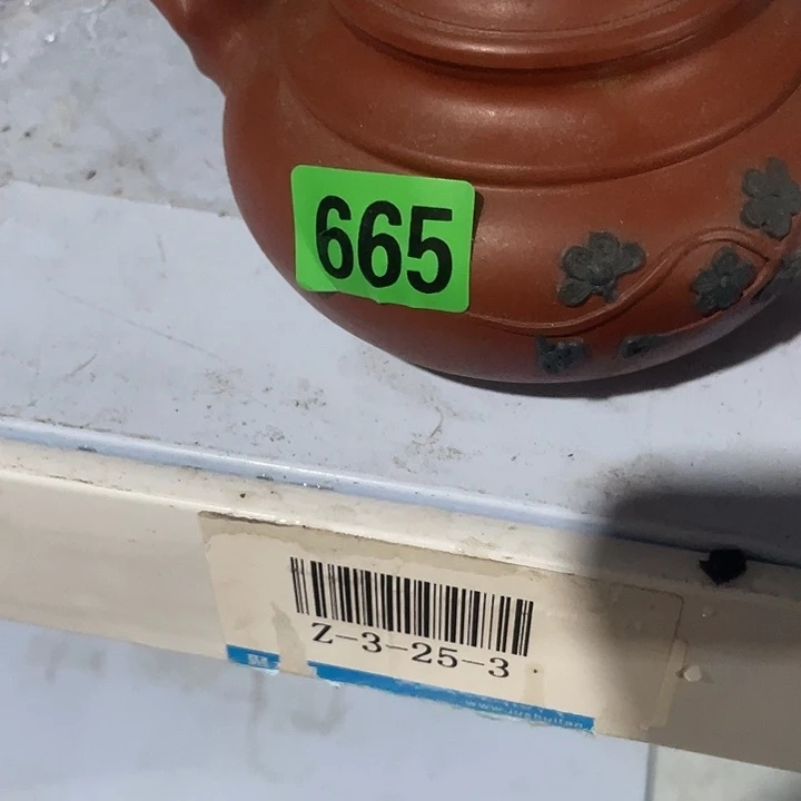 大***藏民俗文化研究中心
