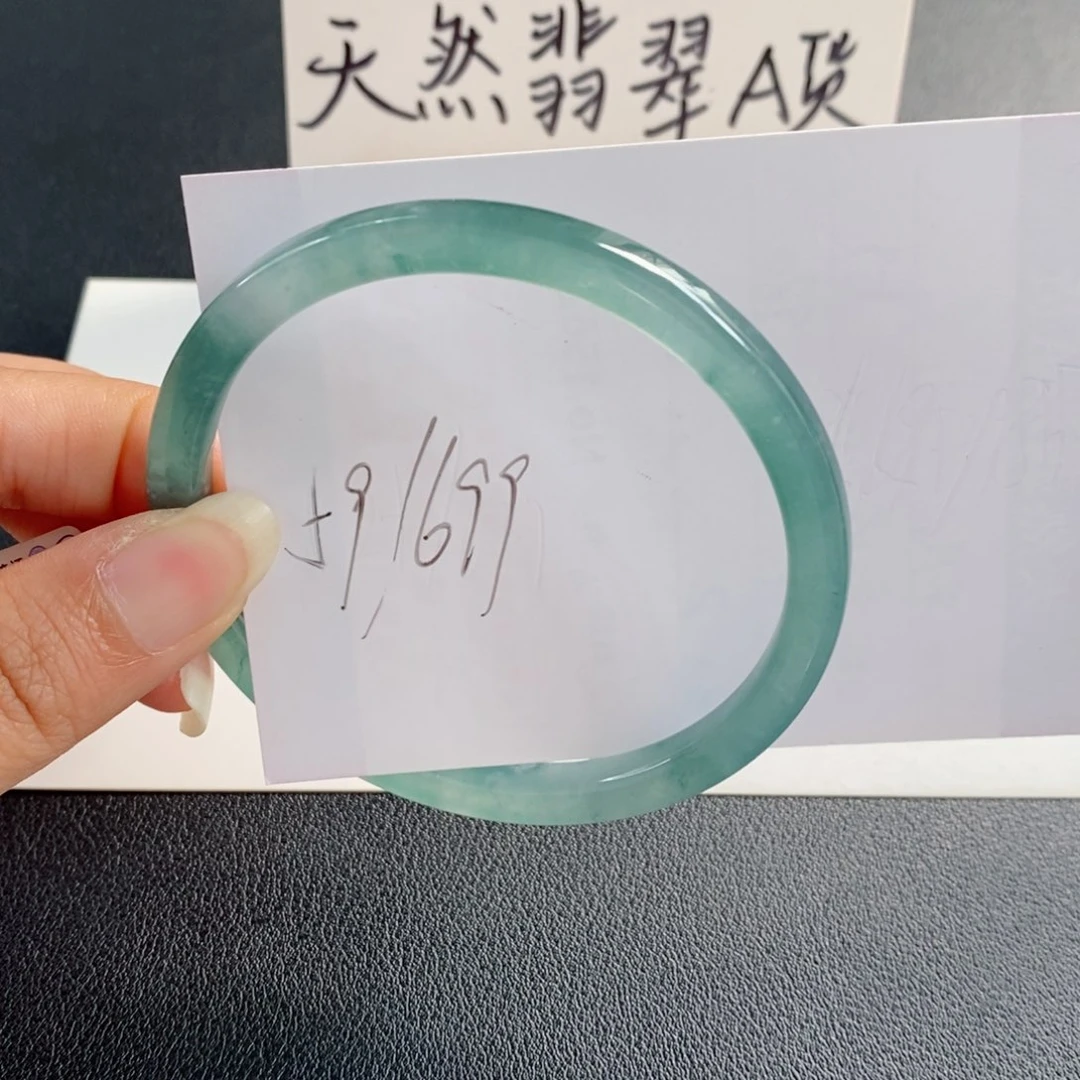 未镶嵌手镯翡翠天然翡翠