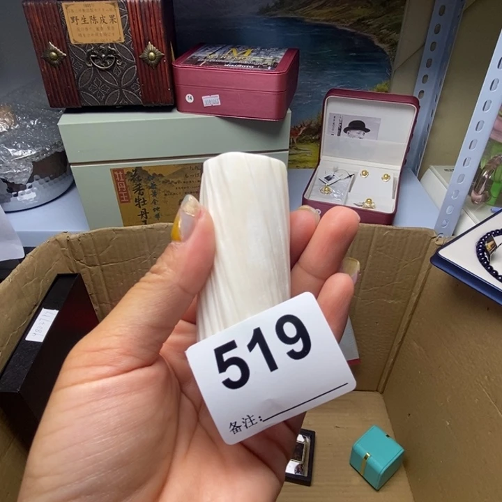 宸***锦精品瓷器定制链接