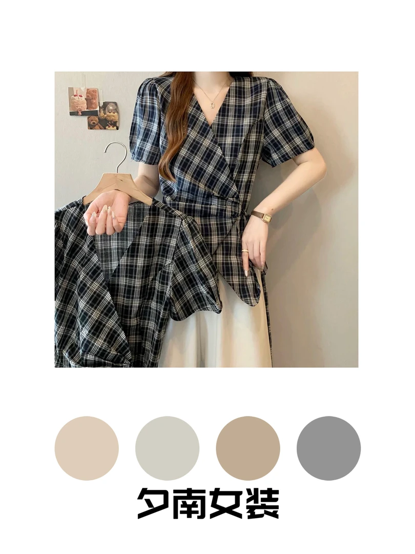 【夕南定制】大码法式格子衬衫女装绑带夏季收腰短袖胖MM遮肉显瘦